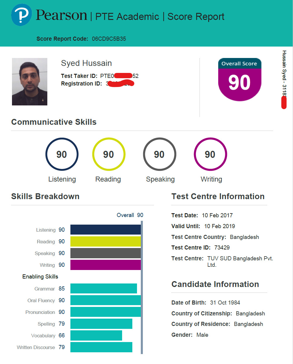 PTE Academic score report February 2017 — Overall 90, Bangladesh's first